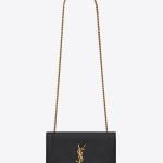 YSL / SMALL REVERSIBLE KATE IN SUEDE