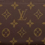 Louis Vuitton / LV Zippy Wallet M42616 - Image 6