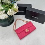 Chanel chain crossbody bag diamond and litchi cowhide 50098 size: 19*10*3.5㎝ - Image 2