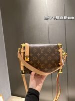 2521007 Louis Vuitton / LV Side trunk size: 24*16*8cm - Image 5