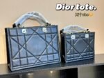 Dior ESSENTIAL Ox-leather rattan check shoulder Tote bag size: 36*28/27*22cm