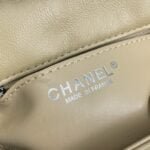 Chanel cf Square Fat 1115 sheepskin leather ginger size: 18*14*7cm - Image 8