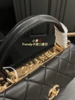 Chanel Trendy bag Black 92236 size: 26*18cm - Image 3