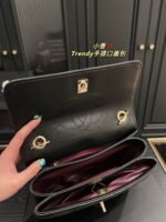 Chanel Trendy bag Black 92236 size: 26*18cm - Image 4