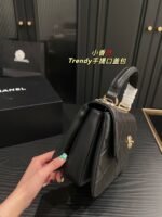 Chanel Trendy bag Black 92236 size: 26*18cm - Image 5