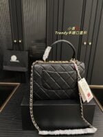 Chanel Trendy bag Black 92236 size: 26*18cm - Image 7