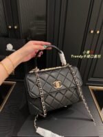 Chanel Trendy bag Black 92236 size: 26*18cm - Image 8
