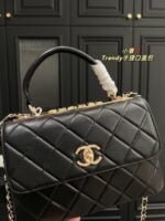 Chanel Trendy bag Black 92236 size: 26*18cm - Image 9