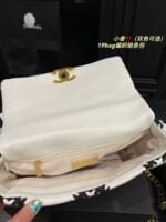 Chanel sheepskin embroidery argyle Crossbody handbag 1160 size:26cm - Image 4