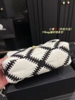 Chanel sheepskin embroidery argyle Crossbody handbag 1160 size:26cm - Image 3