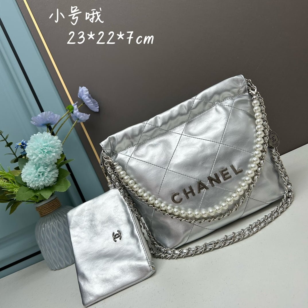 i1684615118_1490_0 CHANEL Pearl garbage bag sliver size: 23*28*22*7cm - Image 1