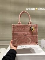 Dior Oblique Book Tote bag size: 26cm - Image 2