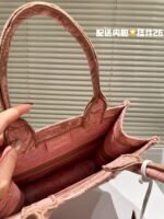 Dior Oblique Book Tote bag size: 26cm - Image 4