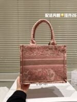 Dior Oblique Book Tote bag size: 26cm - Image 7