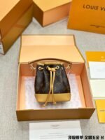 Louis Vuitton / LV mini Bucket bag Size: 13* 16* 10cm - Image 7