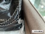 CHANEL Pearl garbage bag black with sliver hardware size：30*32cm - Image 4