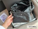 CHANEL Pearl garbage bag black with sliver hardware size：30*32cm - Image 8