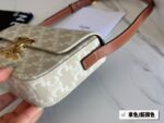 Celine Single shoulder teen Arc de Triomphe size: 20*11cm - Image 4