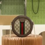 GUCCI / GG OPHIDIA GG Round bag size: 18*18*4.5cm - Image 9