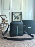 Prada New style crossbody bag size: 24*26.5*6cm