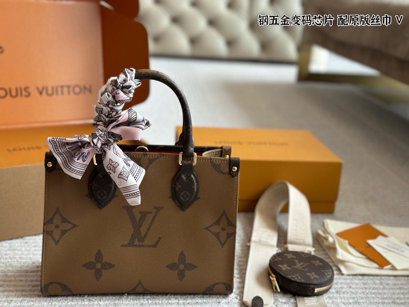 wsxc1740972959339_0 L7869ba 1:1 high-quality LV OnTheGo Bag 25*20cm - Image 1