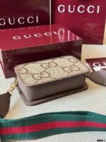 GzzGubao832 Gucci Bag 23*15cm - Image 3